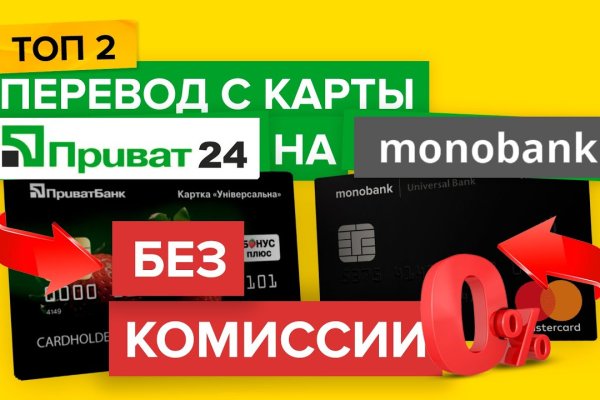 Кракен шоп интернет