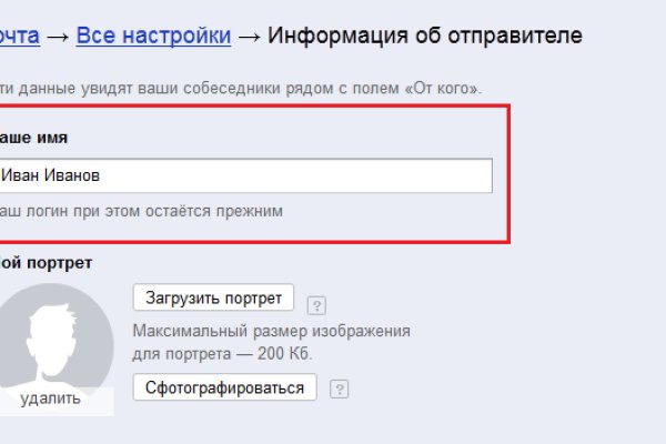 Ссылка кракен зеркало тор