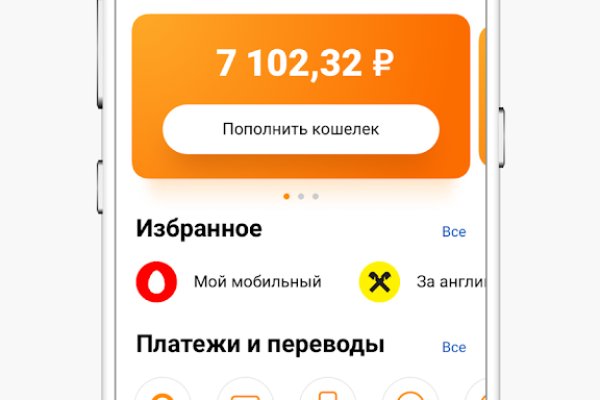 Кракен зеркало krk store com