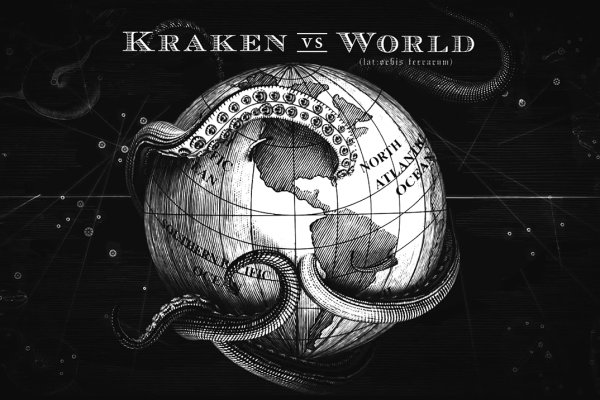 Кракен вход krakens13 at