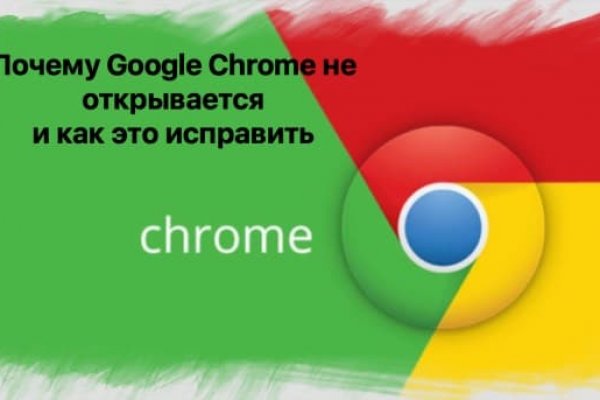 Кракен это даркнет