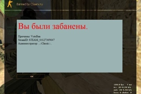Кракен что за сайт
