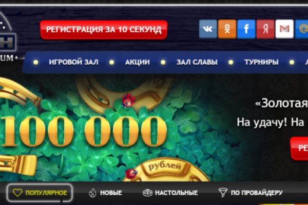 Кракен ссылки тор рабочая