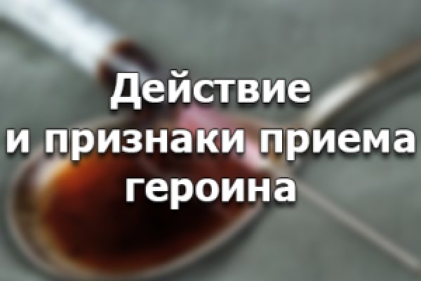 Ссылка на кракен тор kraken014 com