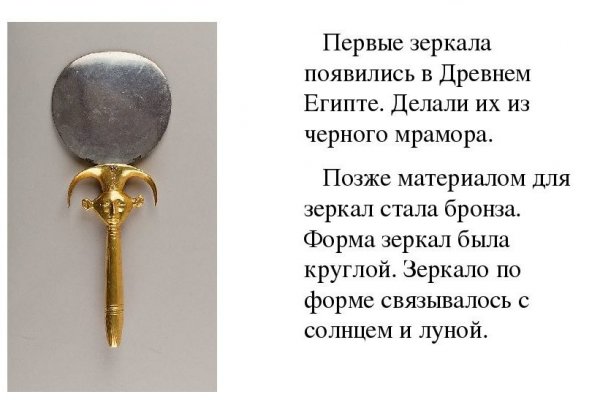 Кракен торговая kr2web in