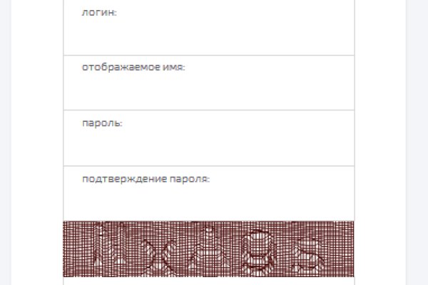 Кракен даркнет купить