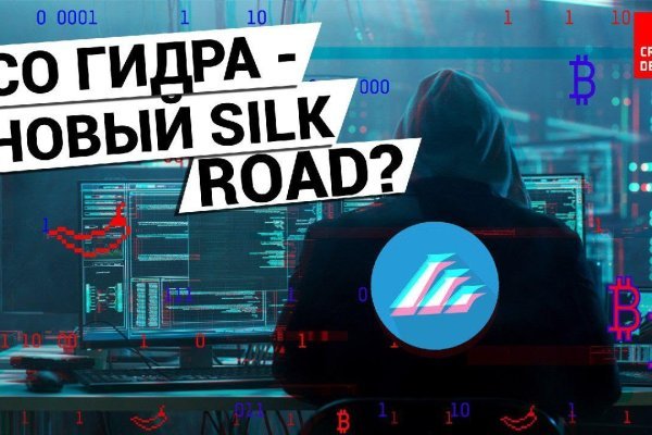 Как зарегистрироваться на кракене маркетплейс