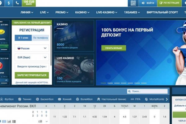 Кракен kr2web in маркетплейс ссылка