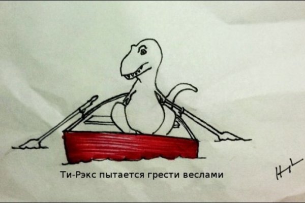 Официальный сайт кракен тор