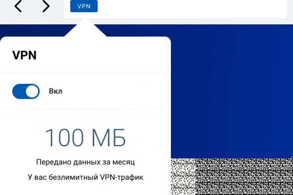 Как отличить оригинальный сайт кракена