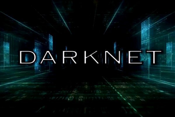 Vk5 at kraken