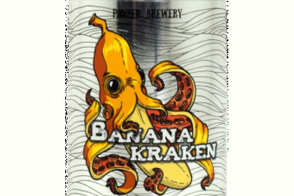 Kraken сайт krakens15 at