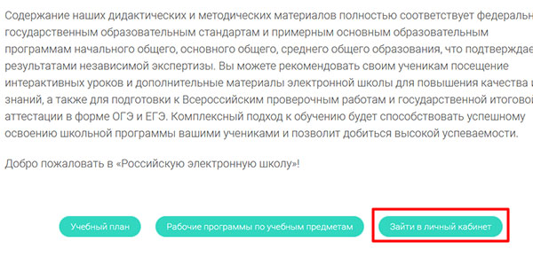 Почему не работает кракен kr2web in