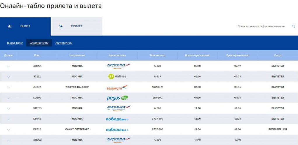 Кракен kr2web in маркетплейс